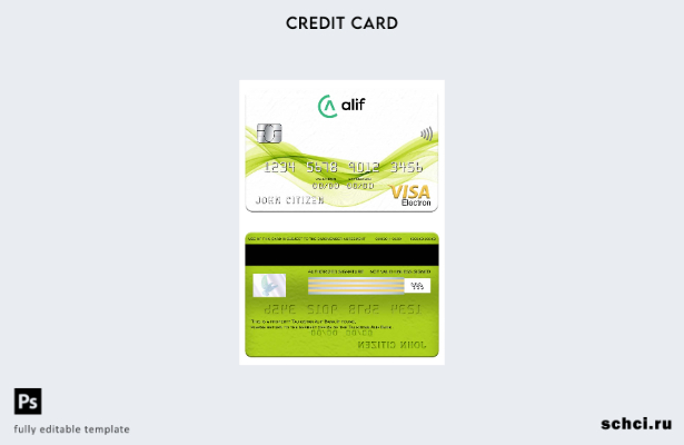 цифровая загрузка шаблона электронной карты Visa Alif Bank в Таджикистане